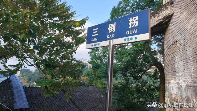 重庆2.5公里长的真正老街，房屋全是穿斗结构，很有历史价值！