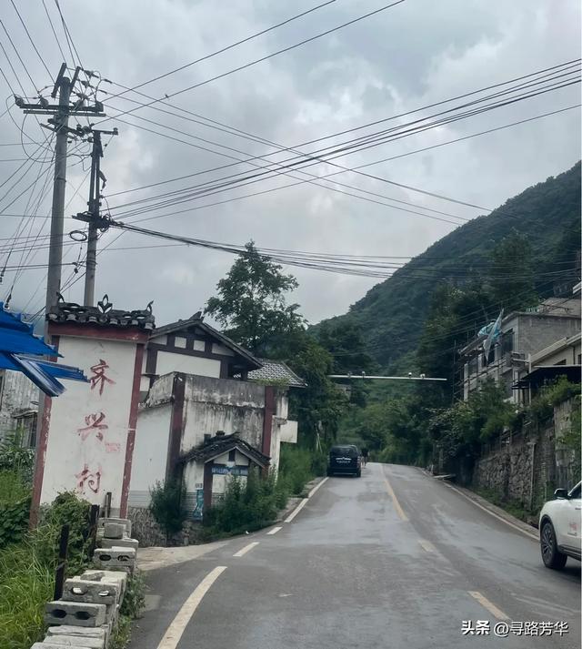 在贵州纳雍小瑞士的半日时光