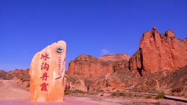 探秘张掖丹霞：雄浑奇美，举世罕见
