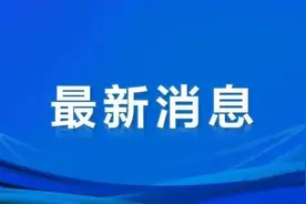 再无“起步费”！明起，南昌地铁有大变化图片