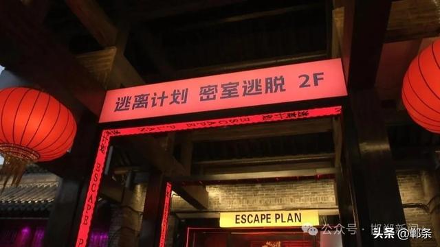 古 街 “芯” 韵——邯郸道历史文化街区业态观察