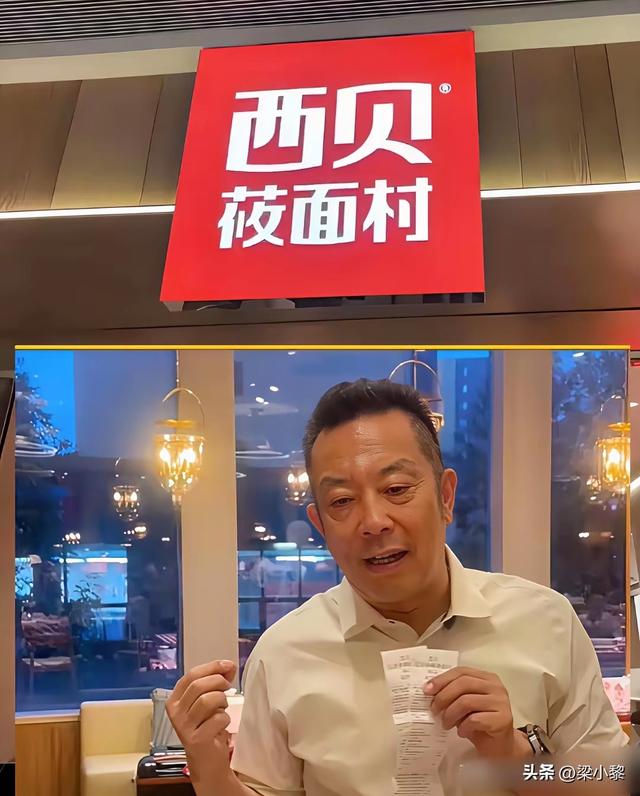 月薪3万的人都嫌西贝贵，但为什么还是有那多人喜欢来西贝吃饭？