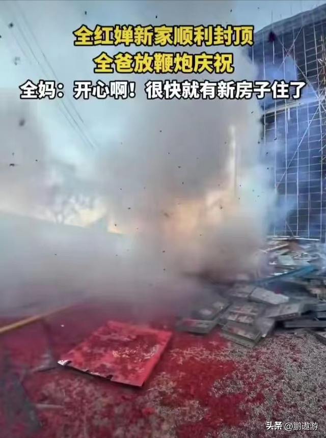 全红婵又回家看爷爷奶奶了！背着LV包去“炸街”，妹妹染了新头发