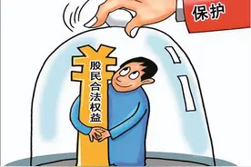 A股市场的争议：散户无法做空交易与T+0交易，为何机构却可以图片