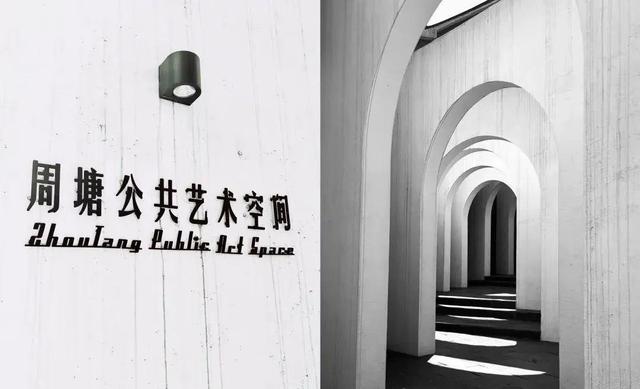 “赣鄱清凉”！解锁鹰潭方特+周塘小镇宝藏路线