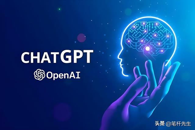 奥特曼实锤GPT-5！能自己搞科研，未来两年改写三大学科