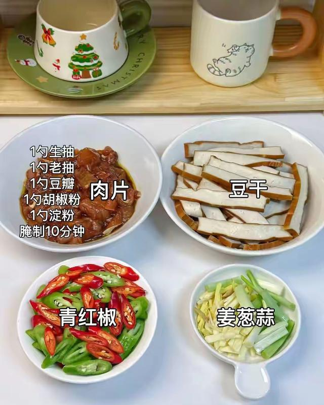 六道简单易学的下饭家常菜，营养又美味！！！