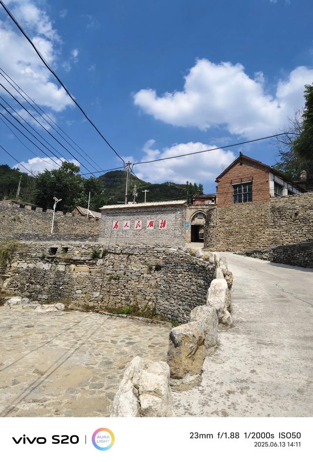 乡村一日游—淄川古村落池板村