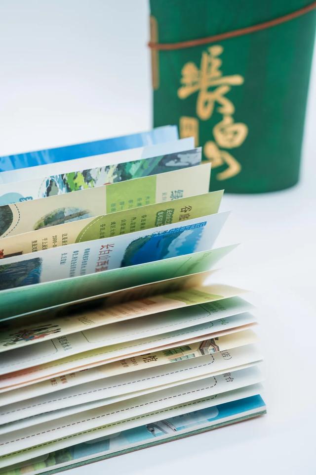 圣山通关,就靠这本《长白山游帖》!