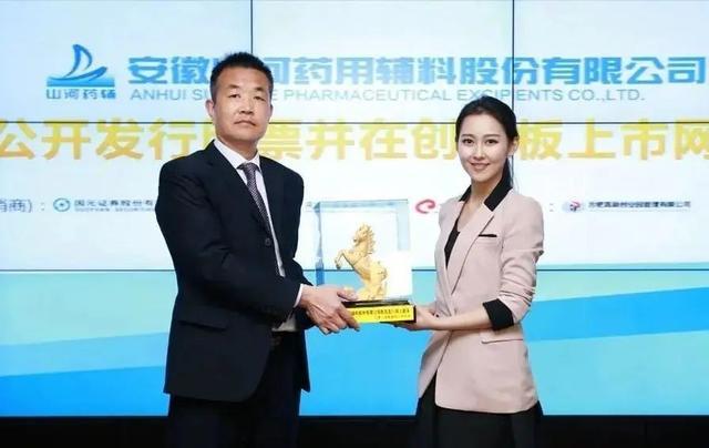 这就是命吗？上午还在主持会议，下午人就没了