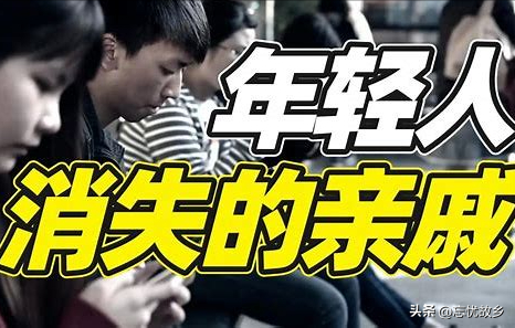 “孑”字怎么读？又是什么意思呢？孑然一身与孓然一身区别是啥？