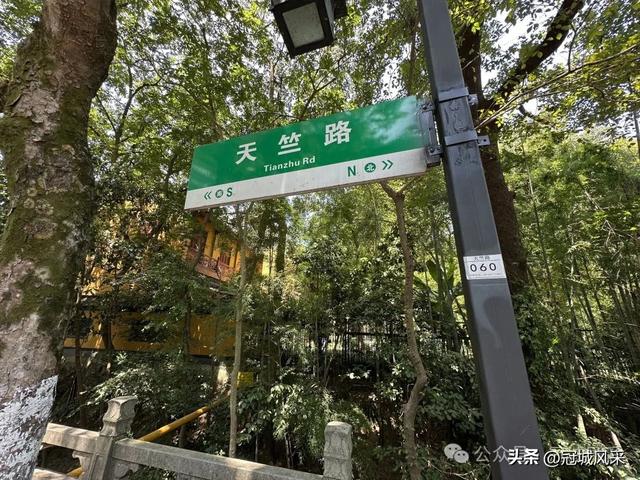 杭州印象·灵隐飞来峰