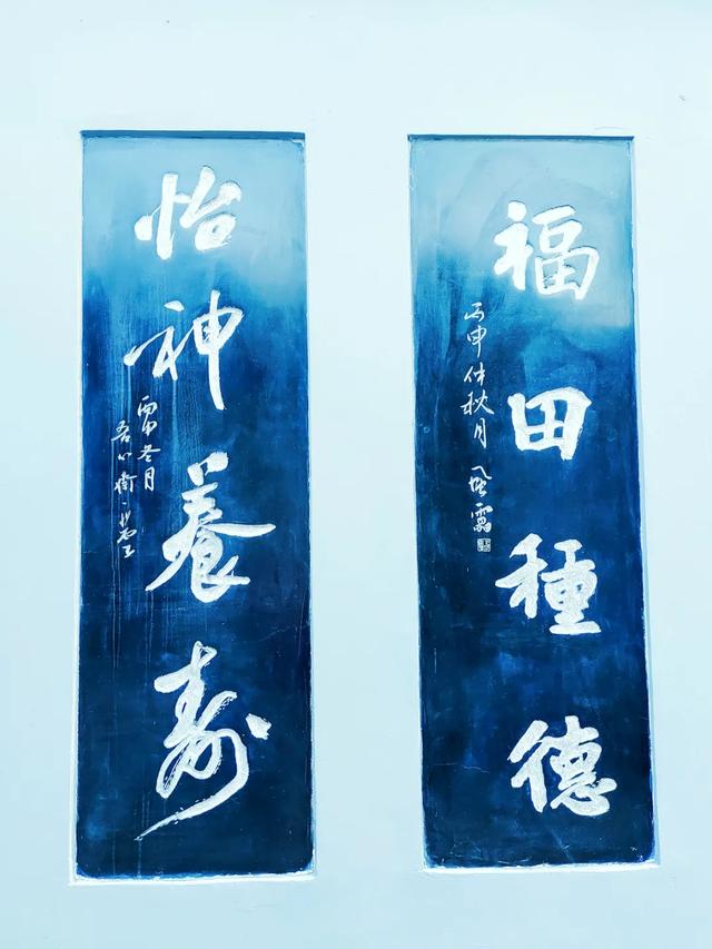 桂林:添寿增福 "福"寿绵长,永福百寿福寿石刻文化魅力无限!