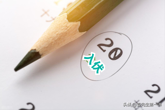 今日入伏，老人说最怕“入伏一日雨”，入伏天下雨有啥预兆？