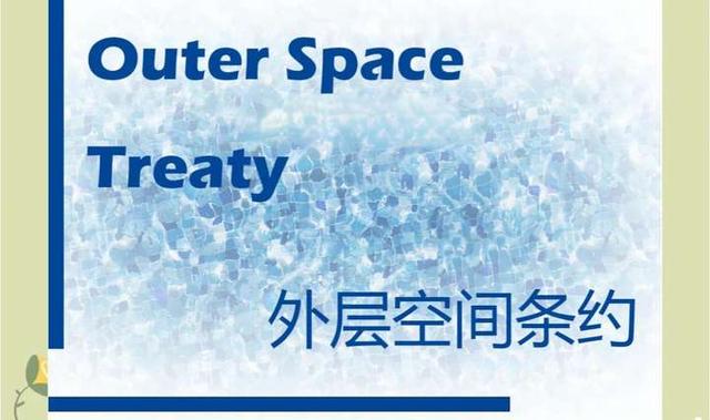 中美卫星面临碰撞风险，我航天局联系美国宇航局：你别动，我机动