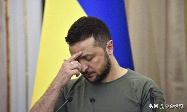 美俄密谋达成28点协议，乌克兰“卖国求生”，泽连斯基生死抉择！