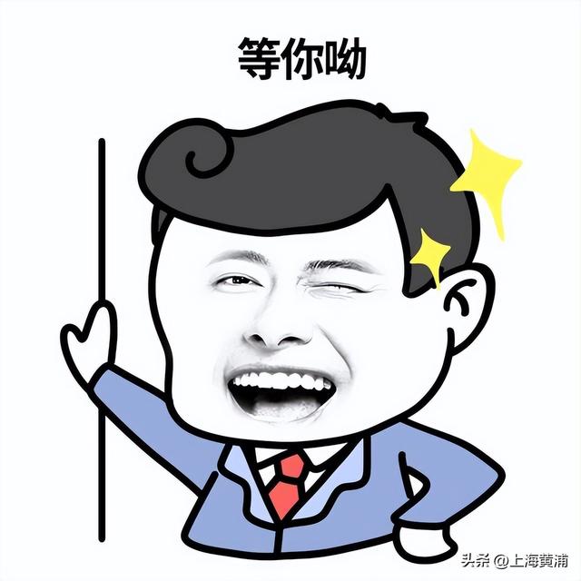 9月28日，超好逛的外滩秋日市集来袭！