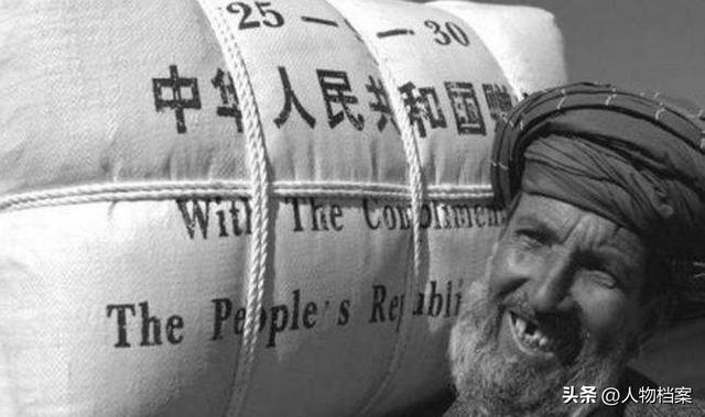 比越南还要白眼狼！中国决定撤离援助后，如今想回头也来不及了