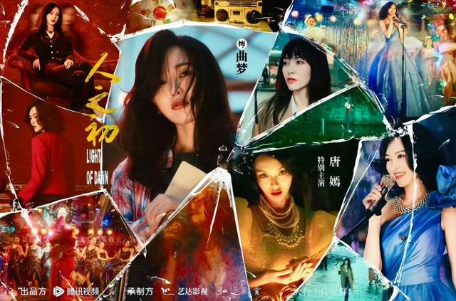 离过年仅1月，42岁唐嫣再官宣喜讯，让罗晋和整个娱乐圈刮目相看