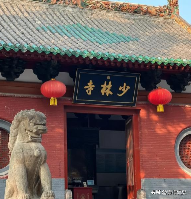 第1个为释永信站台的人出现！称中国人要讲良心，要懂得知恩报恩