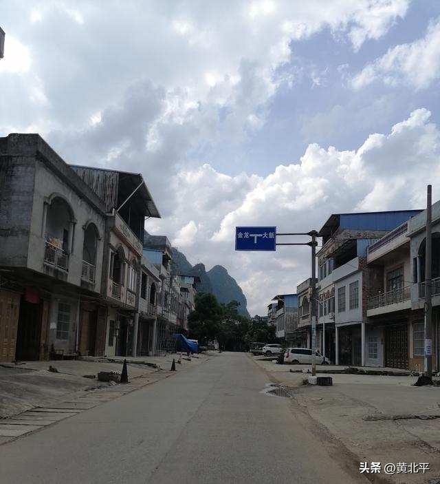 广西崇左市大新县有个经常受冰雹祸害，并以冰雹起名的小镇