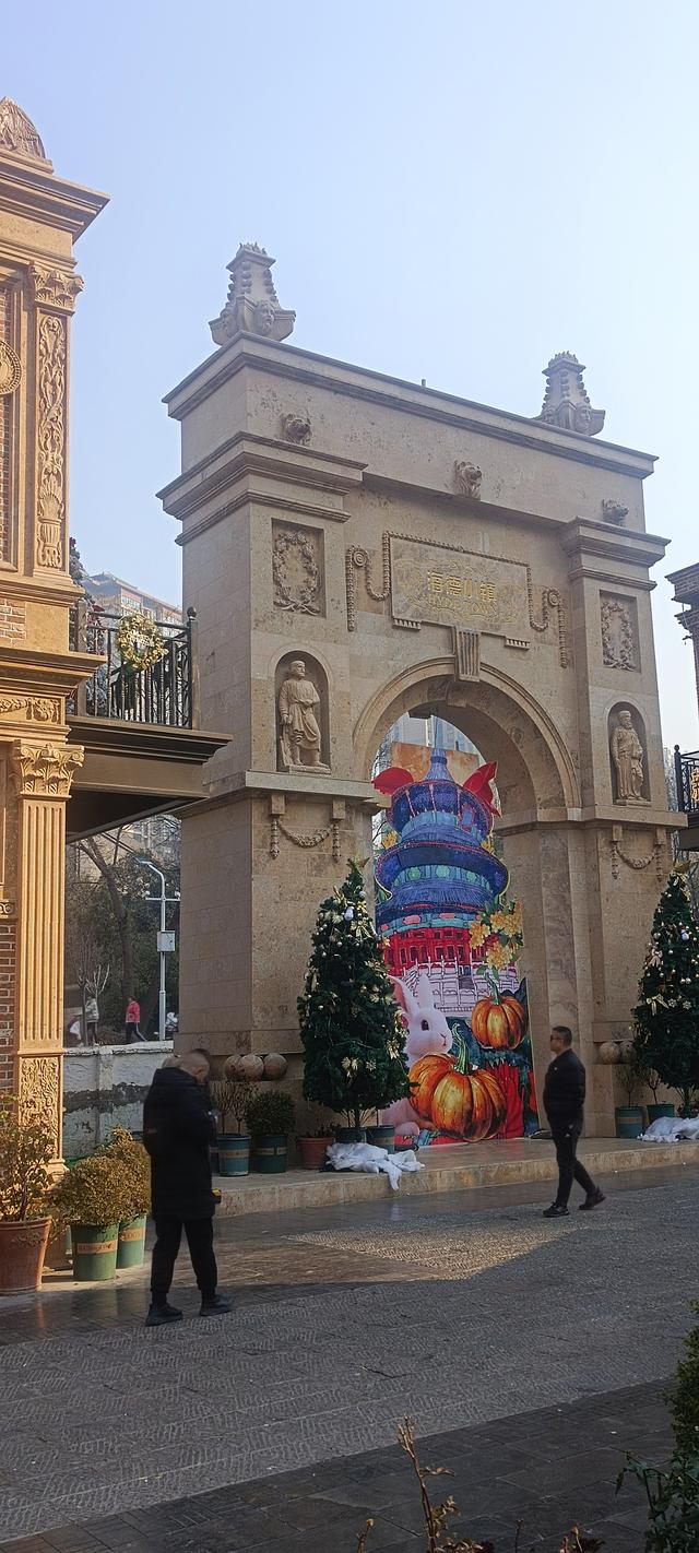 圣诞快乐的海德小镇