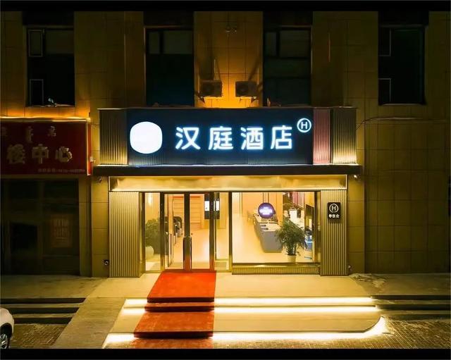 冬季来呼伦贝尔住宿全攻略