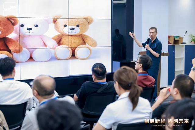 智启新程，科创未来|热烈祝贺深兰科技集团新总部启用