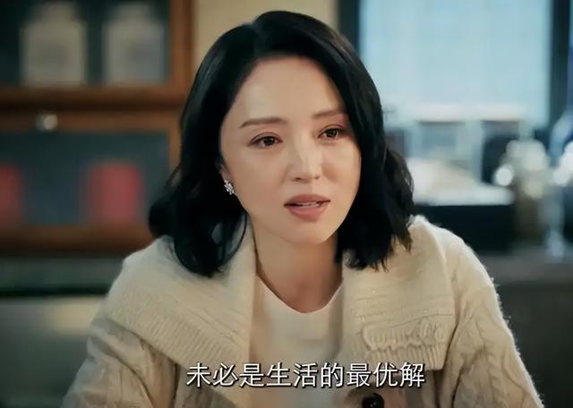 一人毁掉整部剧！央视新剧里这位“戏混子”，满脸横肉真让人出戏