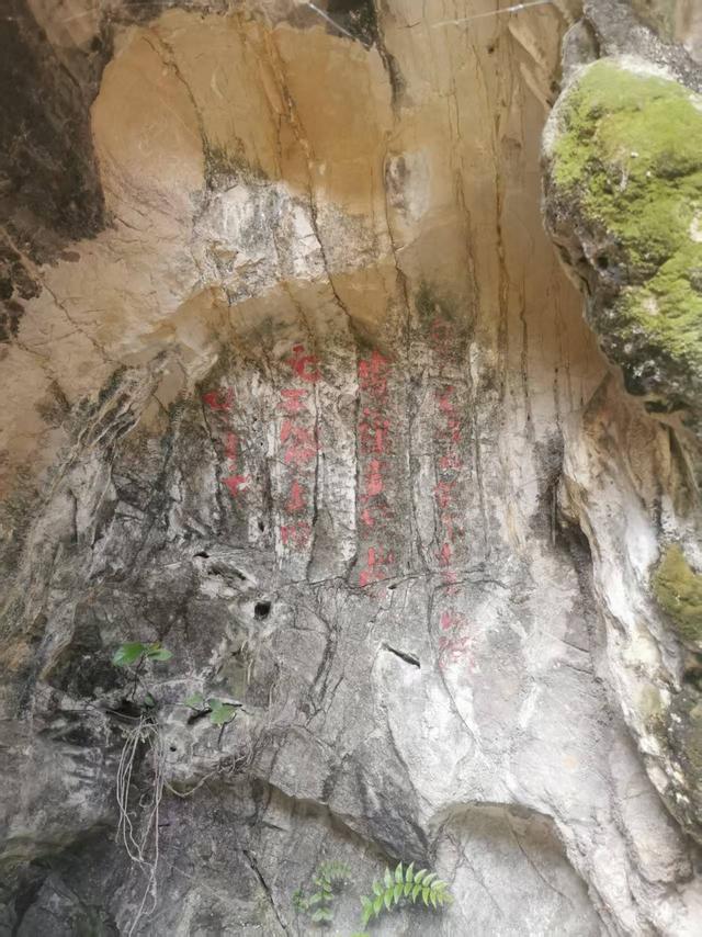 遵义播州：宝峰山上宝峰塔