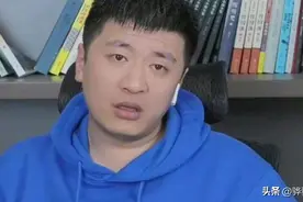 张雪峰推荐：3个逆袭专业，3个女生专业，6所铁饭碗高校，对吗？图片