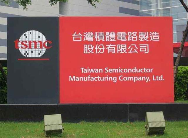 特朗普松了口气，台积电美国厂，也开始盈利了