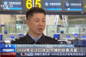 “下一站，中国！” 免签朋友圈扩大带动赴华旅游热潮图片