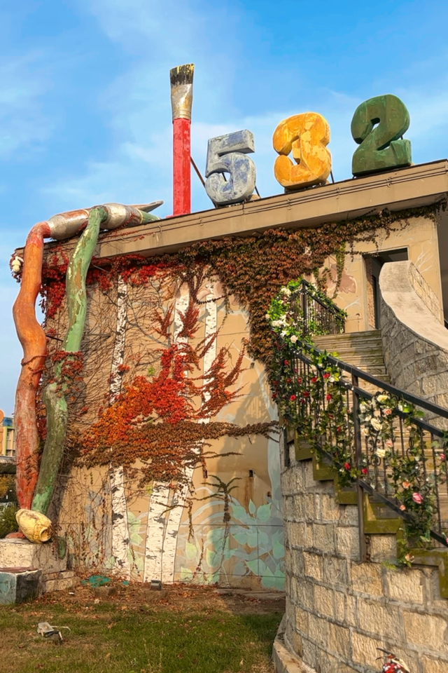 我捡，我捡，我在潍坊捡捡捡！