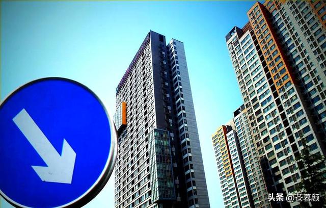 马云的预言要成真？如果不出意外的话，2026年房价要迎来三大转变