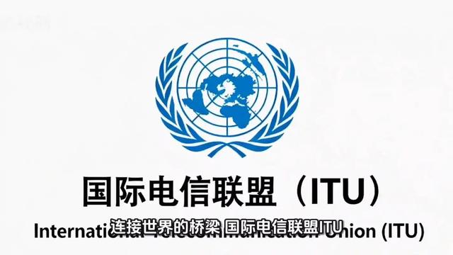 反制开始！星链两次威胁中国空间站后	，我国新增20万颗卫星申请！