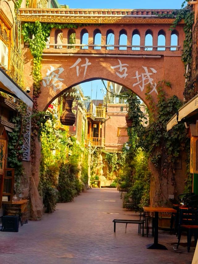 我爱旅游，去了趟喀什，不说假话，这里的景色和我们那还真不一样