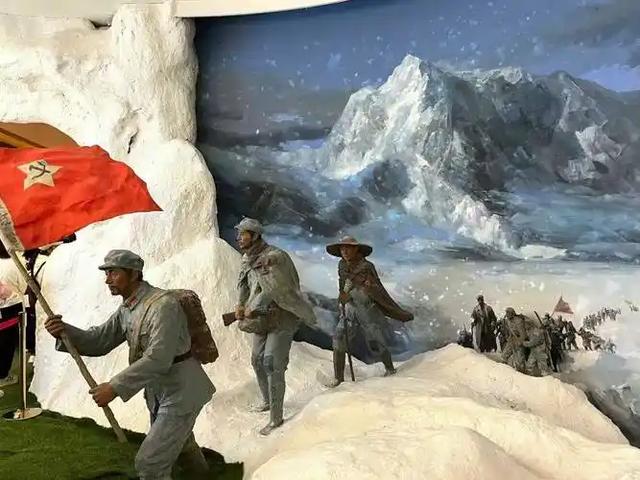 云里雾里.六盘山.胜利之山