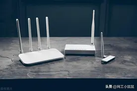 华为路由器基础配置命令图片