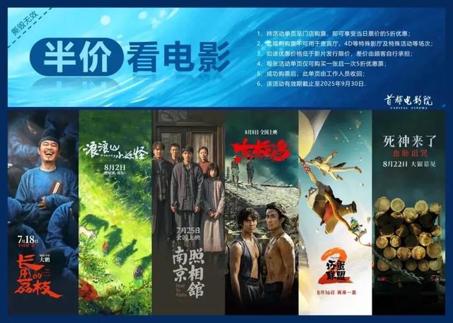 走！大吉巷赶“西城百姓戏剧文化市集”去！