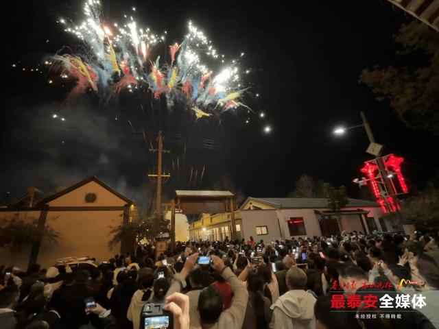 泰山炊烟巷国庆中秋假期“五登央视”！接待游客10.94万人次，客流量创新高