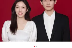 还记得全网最听劝的男人吗？他今天领证了！图片