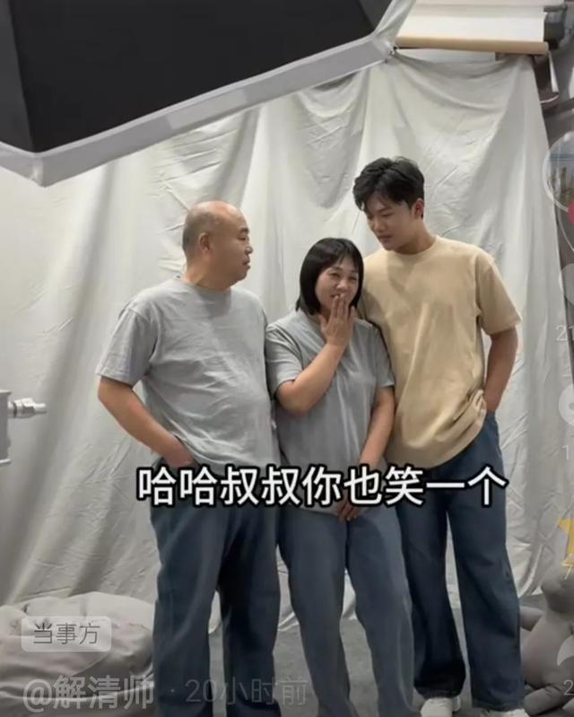 太爱了!解清帅补拍百日照,大哥“吃醋”,解妈一个方法解救