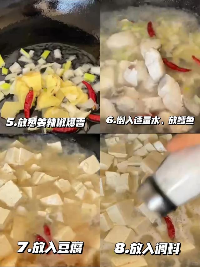 越吃眼睛越亮的菜,冬天使劲吃!一排毒、二明目、三助眠 第14张 越吃眼睛越亮的菜,冬天使劲吃!一排毒、二明目、三助眠 第14张