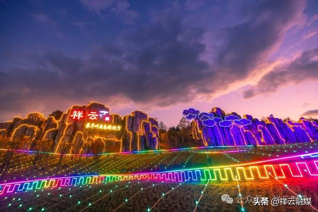 祥云：打好“四张牌”，暑期旅游市场焕新彩