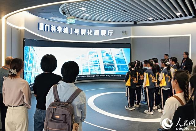 十城联动、集体采风 厦门同安推动苏颂文化跨城“破圈”传播