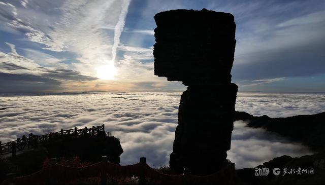 “梵天净土·峡谷秘境”自驾赛收官，黔东山水引全国车友竞驰
