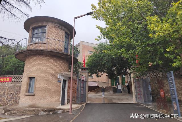 渭南市蒲城县：参观国家授时中心蒲城短波授时台旧址