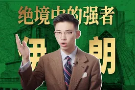 土地贫瘠、美国制裁，保守伊朗逆练中东最强棋手图片