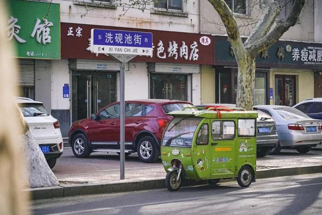 这7条老街，藏着临沂最深的记忆与温情！